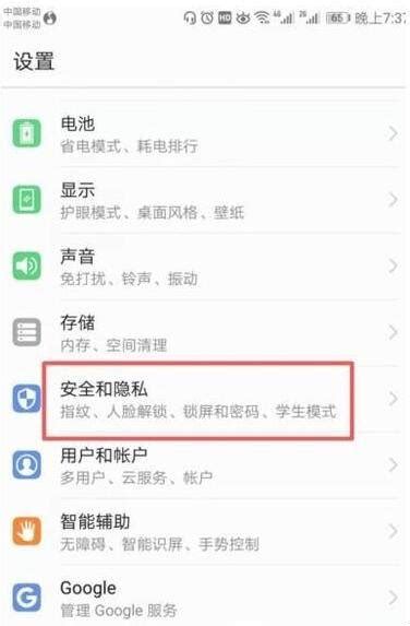 如何在vivo手机上顺利下载并安装黄色软件app下载3.0.3