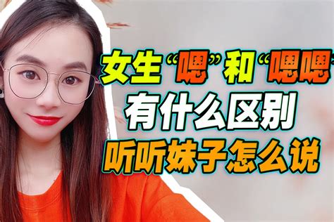 “快c我啊-用力-嗯-轻一点视频”究竟如何打破传统视频内容的界限