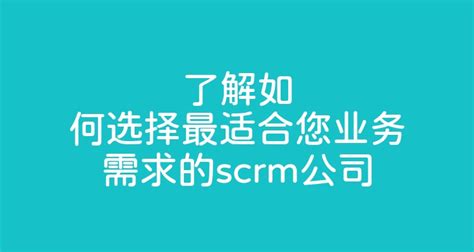 如何选择最适合你的男欢女爱电视剧免费资源与观看技巧：哪些平台最靠谱