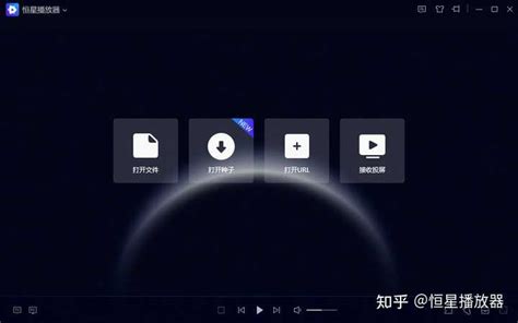 如何在高清 windows 上免费播放？这里有一些网络认可的方法