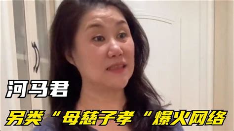 如何通过正规途径观看暴躁老妈全集免费播放