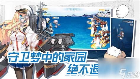 2024战舰少女最新热门资源高效获取全攻略