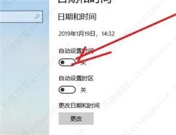 如何通过搞机time直接开启极速模式不需要登录：提高操作效率享受流畅体验