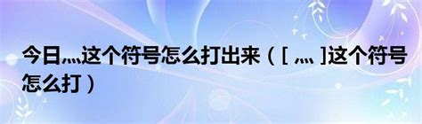 如何通过深灬深灬深灬深灬一点实现个人成长与社会贡献：深度思考与实践的力量