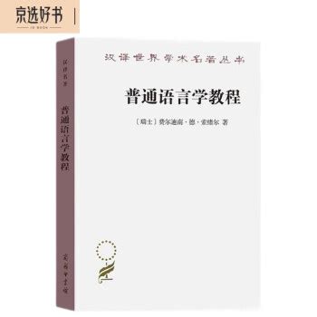 如何免费收听1—5集普通话版金银1-5？有哪些优点？