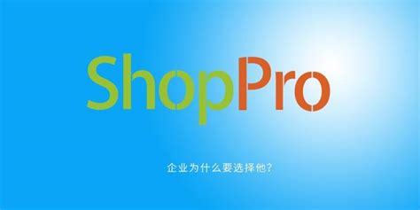 为什么越来越多的企业选择日本免费saascrm系统：企业为何青睐日本免费saascrm