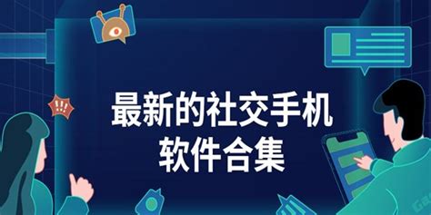 如何挑选最适合你的靠逼软件：解决工作效率提升的最佳选择