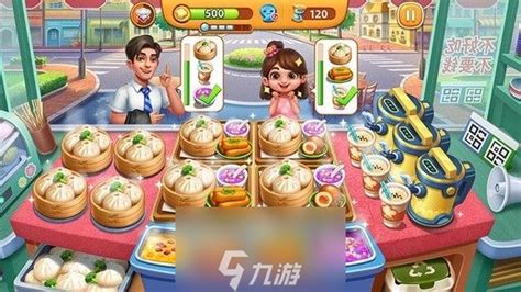 真香饭店提现攻略：详细提现方式一览