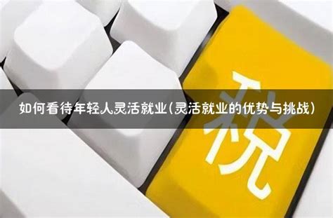 如何看待pipi平台的崛起与发展