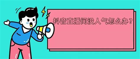 浴室狂欢免费播放的背后秘密：为什么越来越多影片选择免费播放模式