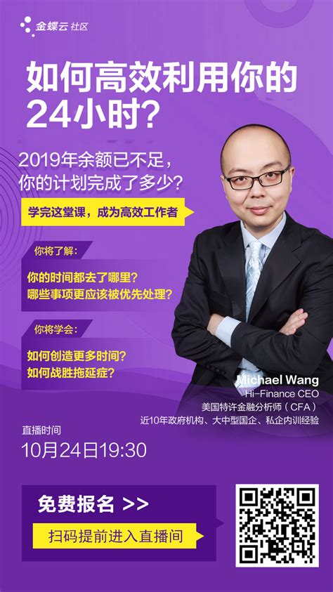 如何高效利用91在线无精精品秘入口：提升你在线娱乐体验的最佳选择^