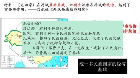 古代社会中交往方式的粗暴现象-究竟是人性本恶还是环境使然