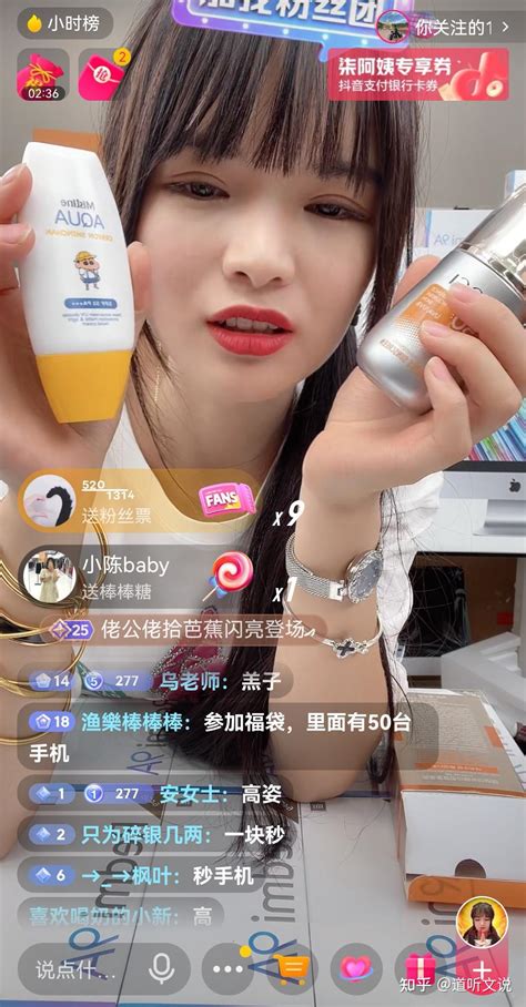 如何通过“快c我啊 用力 嗯 轻一点文案”激发用户情感并提升互动率？