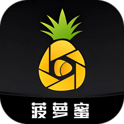 菠萝蜜在线观看免费观看电视畅享-友：看剧真是一种享受啊！