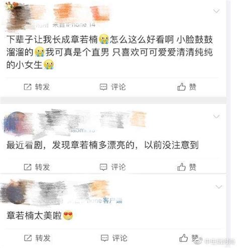 性xxxfllreexxx少妇魅力全开-观众热议：新时代女性的独立与成长!-完美享受！