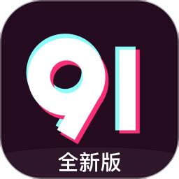 91在线码无精品秘-入口如何使用-揭秘隐藏入口与安全注意事项