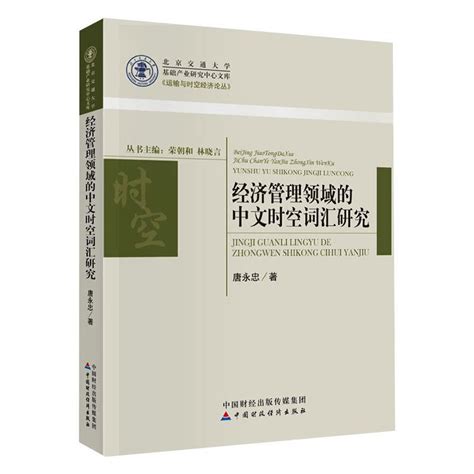 敌伦交换一区二区三区如何促进平台内容合作和资源共享未来会有哪些发展趋势