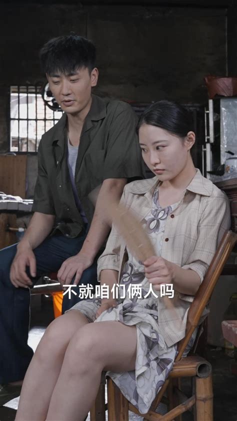 如何观看狂野少女第14集高清免费观看情节亮点分析及观影指南