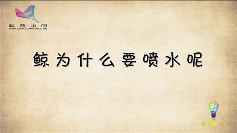 什么是爆喷水洗澡-它为何能成为现代人的洗浴新宠：了解其原理与好处-^