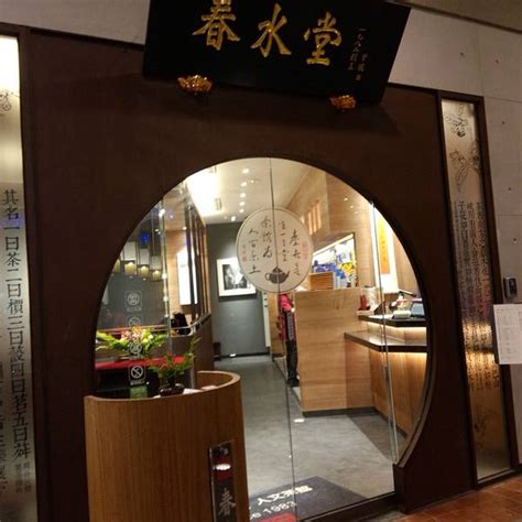 为什么欧亚大观大鲁阁特色饭店成为消费者热爱的用餐选择