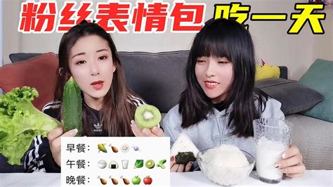 与美女同桌的日子-网友：简直太幸福了！