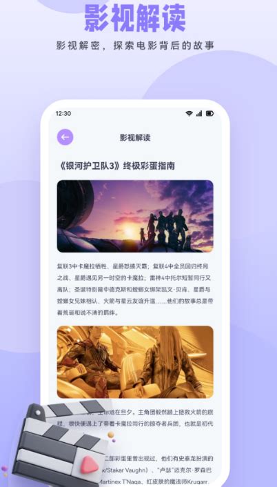 为什么选择“免费看片9.1”-探索其优缺点与未来发展趋势