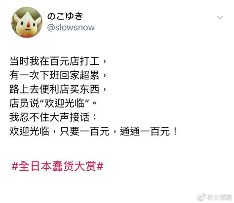 www.91色 萝网站成热门话题，网友纷纷表示：不可错过的精彩平台！