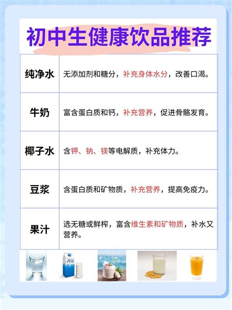 15岁初中生如何选择免费播放电视剧-哪些平台最适合