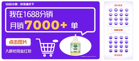 成免费的crm1688，网友惊呼：这波操作简直是“躺赢”时代的必备神器，助你“飞起”!