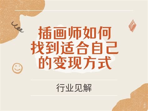 如何在视频平台上找到适合自己的娱乐内容：探讨“嗟嗟嗟”现象背后的络文化