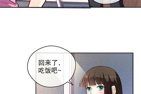 虫虫漫画免费漫画入口在哪里：快速找到漫画资源，轻松畅享无限阅读乐趣